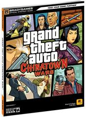 Grand Theft Auto: Chinatown Wars [BradyGames] Strategy Guide Prices