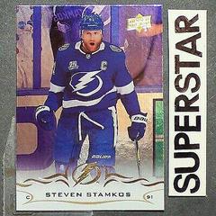 Steven Stamkos [Silver Foil] Hockey Cards 2018 Upper Deck Prices