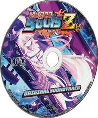 OST CD 1 | Mugen Souls Z [Limited Edition] Asian English Switch