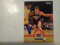 Dan Majerie #56 Basketball Cards 1994 SkyBox Prices