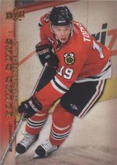 Jonathan Toews Hockey Cards 2007 Upper Deck Prices