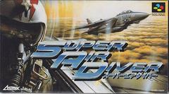 Super Air Diver Super Famicom Prices