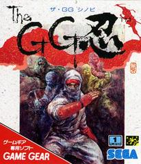 The GG Shinobi II: The Silent Fury JP Sega Game Gear Prices