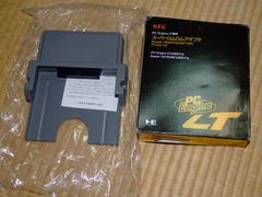 PC Engine LT Super CD-Rom Adapter PI-AD 18 JP PC Engine CD Prices