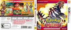Omega Ruby 3DS HD Cover | Pokemon Omega Ruby Nintendo 3DS