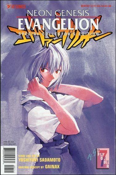 Neon Genesis Evangelion Part Four #7 (1999) Comic Books Neon Genesis Evangelion