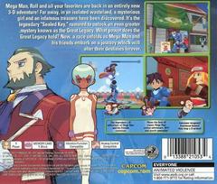 Back Cover | Mega Man Legends 2 Playstation