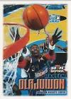 Hakeem Olajuwon #117 Basketball Cards 1999 Hoops Prices