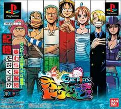 One Piece Oshanzu Dorimu JP Playstation Prices