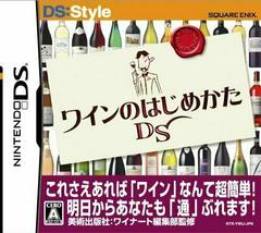 Wine no Hajimekata DS JP Nintendo DS Prices