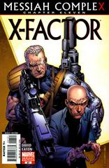X-Factor [Cheung] Comic Books X-Factor Prices