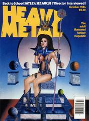 Heavy Metal #91 (1984) Comic Books Heavy Metal Prices