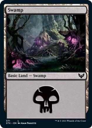 Swamp [Foil] Magic Strixhaven School of Mages