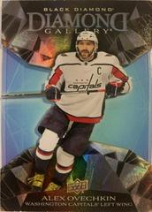 Alex Ovechkin #DG-AO Hockey Cards 2023 Upper Deck Black Diamond Gallery Prices