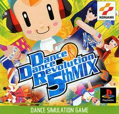 Dance Dance Revolution 5th Mix JP Playstation Prices