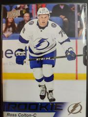 Ross Colton Hockey Cards 2021 Upper Deck NHL Star Rookies Box Set Prices