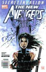 New Avengers [Newsstand] #39 (2008) Comic Books New Avengers Prices