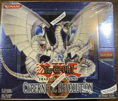 Booster Box [1st Edition] YuGiOh Cybernetic Revolution Prices