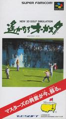 New 3D Golf Simulation: Harukanaru Augusta Super Famicom Prices