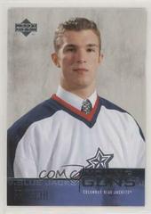Dan Fritsche #214 Hockey Cards 2003 Upper Deck Prices