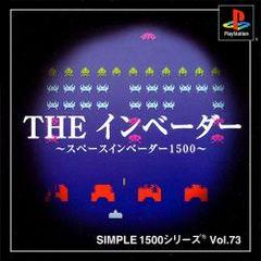 The Invaders: Space Invaders 1500 JP Playstation Prices