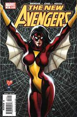 New Avengers #14 (2006) Comic Books New Avengers Prices