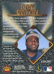 Back | Tony Gwynn Baseball Cards 1997 Pacific Crown Collection