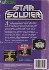 Star Soldier - Back | Star Soldier NES