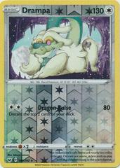 Drampa [Reverse Holo] #149 Pokemon Sword & Shield Prices