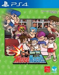River City Melee Mach JP Playstation 4 Prices