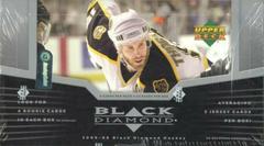 Hobby Box Hockey Cards 2005 Upper Deck Black Diamond Prices