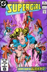 Daring New Adventures of Supergirl #12 (1983) Comic Books Daring New Adventures of Supergirl Prices