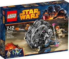 General Grievous' Wheel Bike #75040 LEGO Star Wars Prices