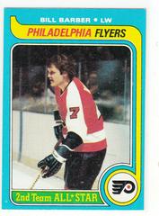 Bill Barber Hockey Cards 1979 Topps Prices