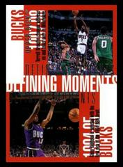 Defining Moments Milwaukee Bucks [Terrell Brandon / Glenn Robinson / Vin Baker / Terry Cummings] Basketball Cards 1997 Upper Deck Prices
