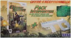 Ghost Squad [Intervention Pack] PAL Wii Prices