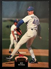Jeff Russell Baseball Cards 1992 Stadium Club Prices