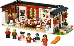 LEGO Set | Chinese New Year's Eve Dinner LEGO Holiday