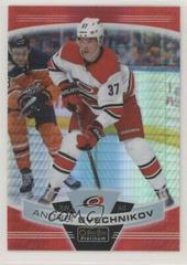 Andrei Svechnikov [Red Prism] Hockey Cards 2019 O Pee Chee Platinum Prices