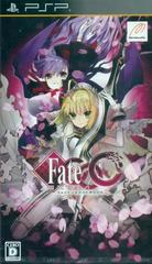Fate/Extra CCC JP PSP Prices