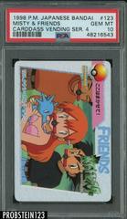 Misty & Friends #123 Pokemon Japanese 1998 Carddass Prices