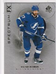 Victor Hedman Hockey Cards 2020 SP Authentic Prices