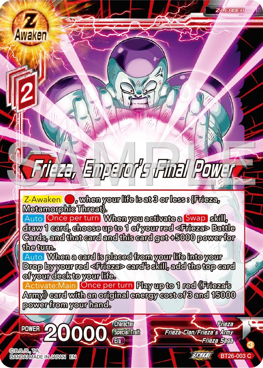 Frieza, Emperor's Final Power BT26-003 Dragon Ball Super Ultimate Advent