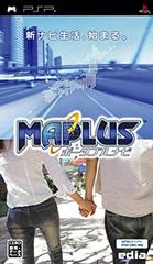 Maplus Portable Navi JP PSP Prices