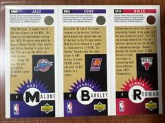 Back | Rodman, Barkley, Malone [Gold] Basketball Cards 1996 Collector's Choice Mini II