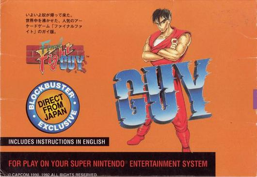 Final Fight Guy Cover Art