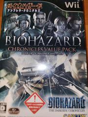 Biohazard Chronicles Value Pack JP Wii Prices