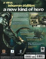 Rear | Dark Sector [BradyGames] Strategy Guide