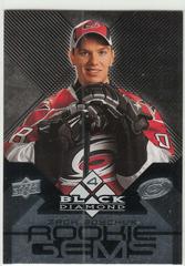 Zach Boychuk Hockey Cards 2008 Upper Deck Black Diamond Prices
