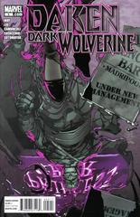 Daken: Dark Wolverine #5 (2011) Comic Books Daken: Dark Wolverine Prices